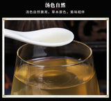 Ting Gui Buddha Hand Tea with Hawthorn Dioscorea Poria Herbal Blend