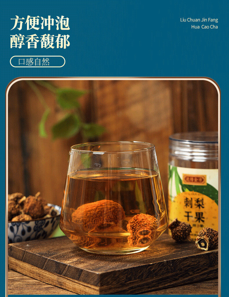 Dried Prickly Pear Fruit 100g Dried Fresh Prickly Pear Fruit in Water and Tea