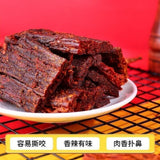 Yunnan Shredded Dried Pork Snack Ready to Eat Premium Natural Jerky