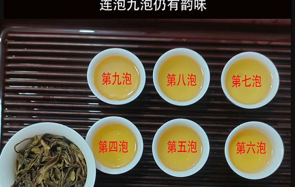 Yunnan Lincang Mengku Iceland Green Seal Puerh Raw Cake Tea Ice Sugar Sweet 357g