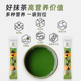 100g Drink for Tea Baking and Milk Tea Shops Pure Matcha Powder Instant