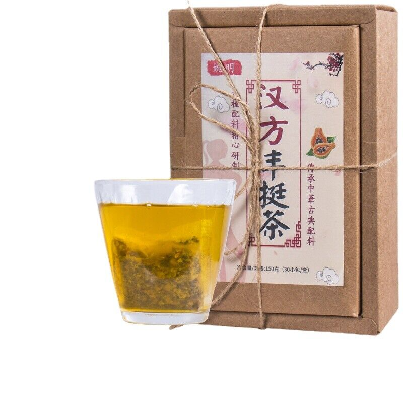 150g Plumping tea plumping plumping tea papaya kudzu wolfberry tea goddess tea Main image