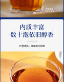Black Oolong Tea Strong Aroma Black Oolong TeaOil Cut Black Oolong Tea Bulk 250g