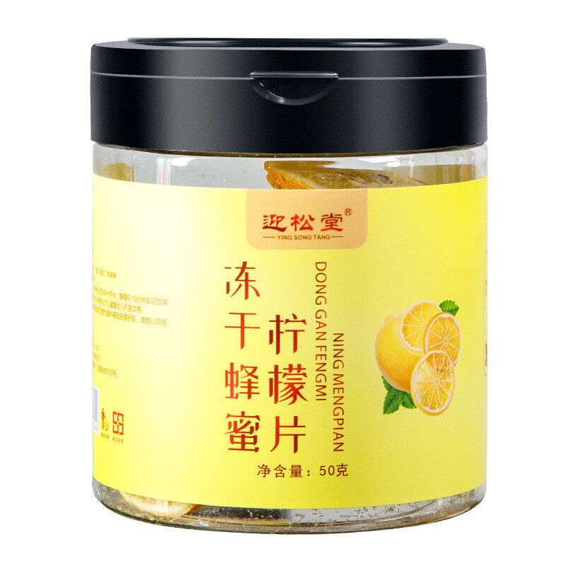 Fruit Tea Freeze-dried Lemon Slices Flower and Lemon Dried Freeze-dried Lemon Main image