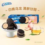2Boxes Chinese Flavor Oreo Biscuits Cookie Snack Food 奥利奥夹心饼干零食 草莓味+巧克力味 2盒装