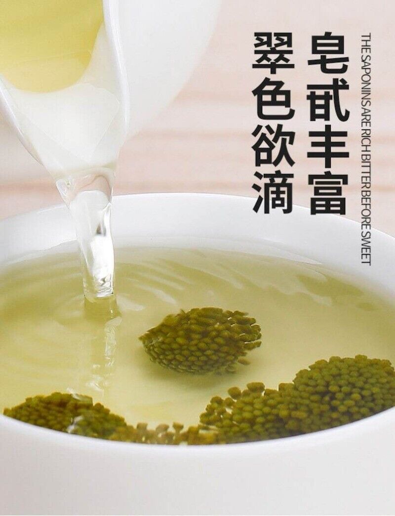HELLOYOUNG TEA - [Herbal Tea] Panacis Bipinnatifidis Flos Tea 100g