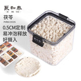 Wild Poria Cocos Powder 200g Juhe Tai Sulfur Free Natural Herbal Tea Premium