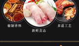 150g Ready-to-Eat Packed Food Spicy Braised Pork Trotters Snack