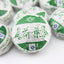 Yunnan Pu'er Ripe Tea Mini Small Tuocha Lotus Leaf Pu'er Herbal Tea 500g/17.6oz