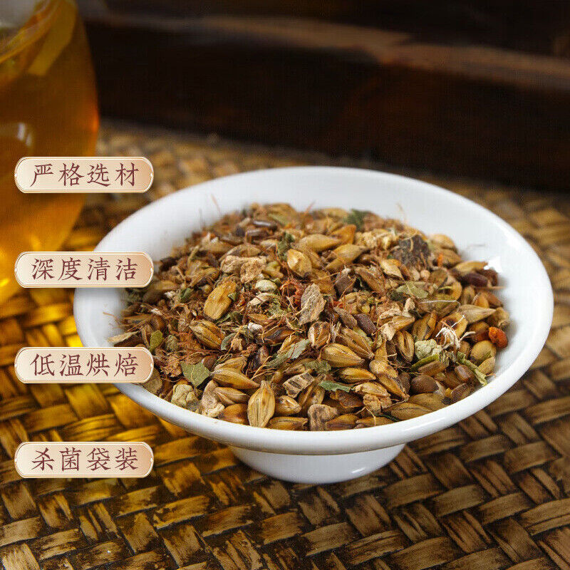 Kudzu Root, Bitter Melon & Mulberry Leaf Blend 150g (5g*30) Herbal Tea