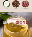150g winter melon lotus leaf tea winter melon cassia seeds rose lotus leaf tea