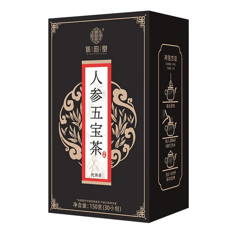 Ginseng Five Treasure Tea Healthy Herb Tea Bag 150g/30 Bags