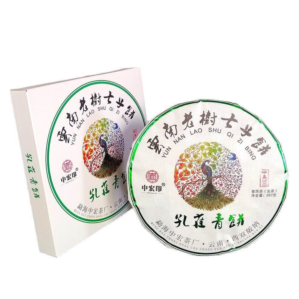 357G Pu'er Tea Peacock Green Cake Raw Tea Cake Icelandic Old Tree Pu'er Main image