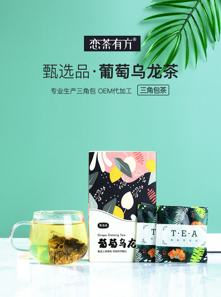 Grape Oolong Tea Flavored Tea Bag Japanese Grape Oolong Tea