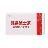 Honeybush Rooibos Tea Premium Flavored Natural Sweet Triangle Tea Bags