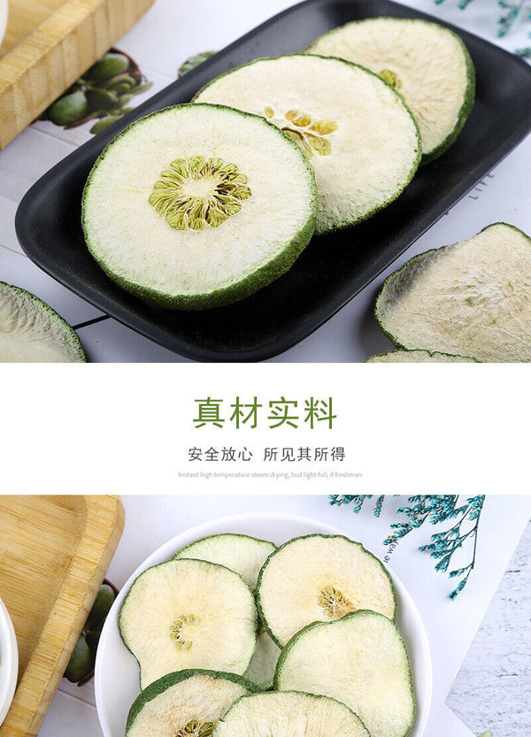 Produce Skinny Fruit Skinny Fruit Dried Skinny Fruit Bulk Flower Tea 500g