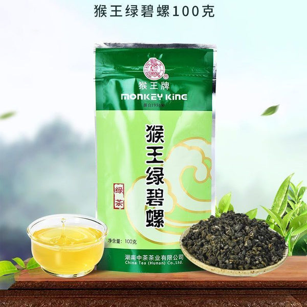 Green Tea Green Biloba Roll Green Tea New Tea Strong Fragrance Type Extra 100g