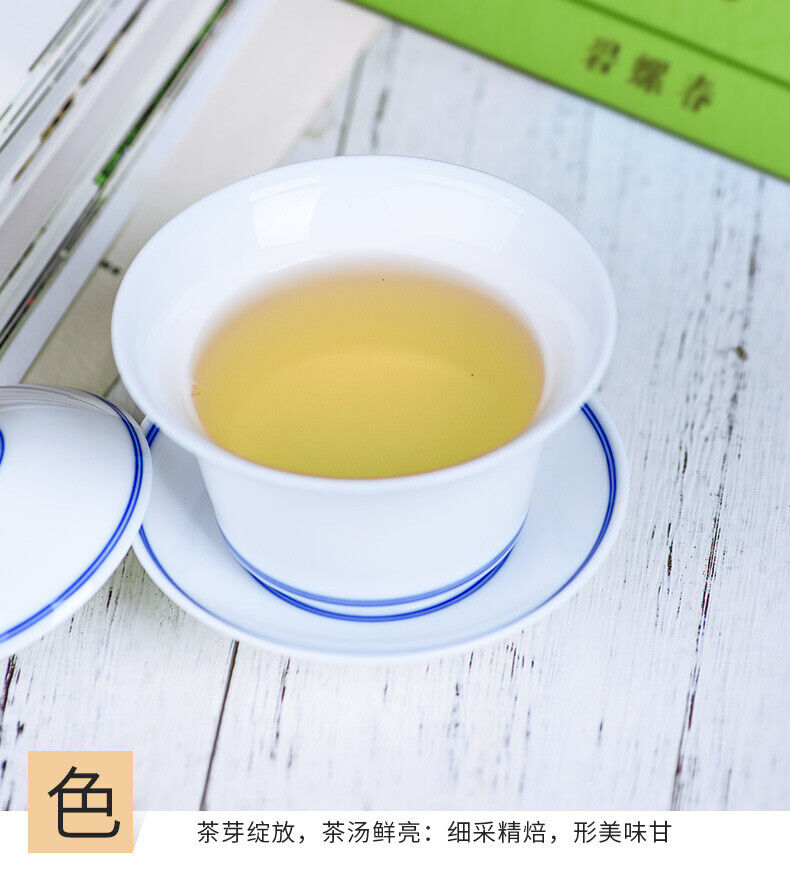 Bi Luo Chun Special Offer Boxed Jiangsu Green Tea Ming Qing New Tea 80g/16packs