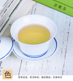 Bi Luo Chun Special Offer Boxed Jiangsu Green Tea Ming Qing New Tea 80g/16packs