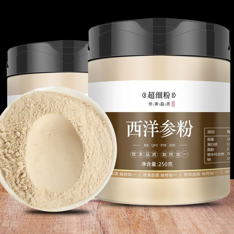 American Ginseng Powder American Ginseng Slices Premium Changbaishan Herbs 250g Main image