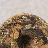 Chinese White Tea Cake Natural Ancient Tree Xiao Bai Tian 100g High Mountain Tea