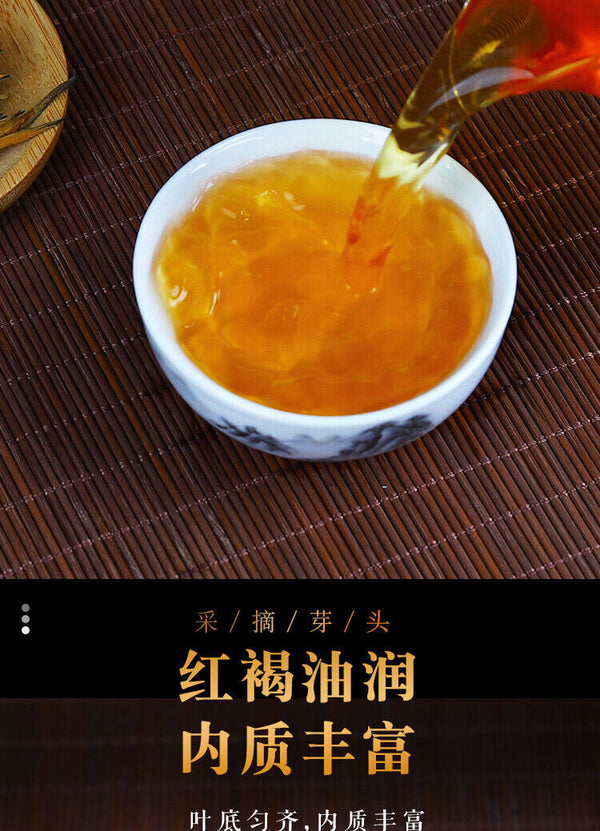 Yunnan Black Tea KungFu Black Tea Fengqing Lijie Gold Needle Honey Gold Bud8.8oz