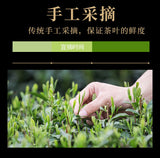 Longjing Tea Green Tea 2024 New Tea Bean Fragrance Authentic High End Gift Tea