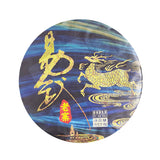 357g Pu'er Tea Yunnan Tea Yiwu Laozhai Pu'er Raw Tea Cake