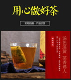 150G WanMing Gan Shu Kang tea Yi Gan sunset tea liver Han Fang Yi Gan health tea