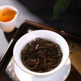 500g Wuyi Cinnamon Rock Tea Loose Leaf Black Tea Chinese Oolong Tea Lose Weight