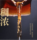 Green Orange Peel Pu-erh Tea Ripe Tea Tangerine Peel Pu-erh Tea Kumquat Pu'er