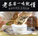 350G Fuding white tea dew tea gongmei cake old white tea alpine Panxi tea