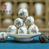 500g 8g un xiegui dragon pearl Pu'er raw tea handmade dragon pearl small tuo tea
