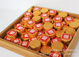500g Glutinous fragrance Puerh ripe tea small cake 檟 mini tuo tea Strong aroma