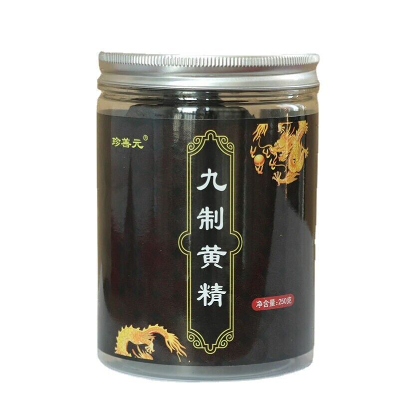 250g Huangjing Herbal Tea Chinese Organic Herbal Medicine Tea Health Care Soup