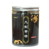 250g Huangjing Herbal Tea Chinese Organic Herbal Medicine Tea Health Care Soup