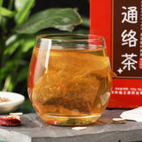 150g Ginseng seven envelope tea non-vascular almond kudzu essence health tea