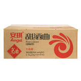Angel Sweet Wine, Rice Wine, Yeast, Rice Wine, Yeast, Fermented Grains