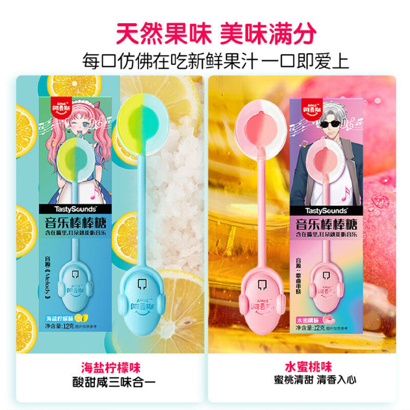 Music Lollipop Peach Flavor Singing Lollipop 会唱歌的传声棒棒糖