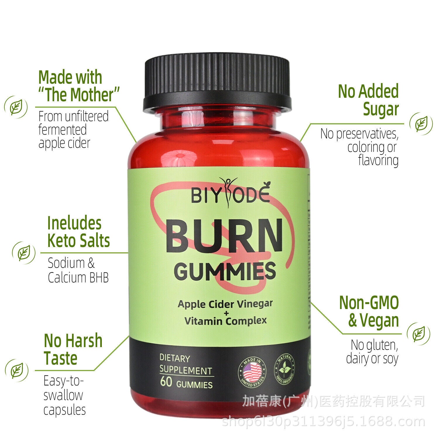 Burn Gummies Apple Cider Vinegar Gummies Keto Weight Loss 60 Gummies Main image