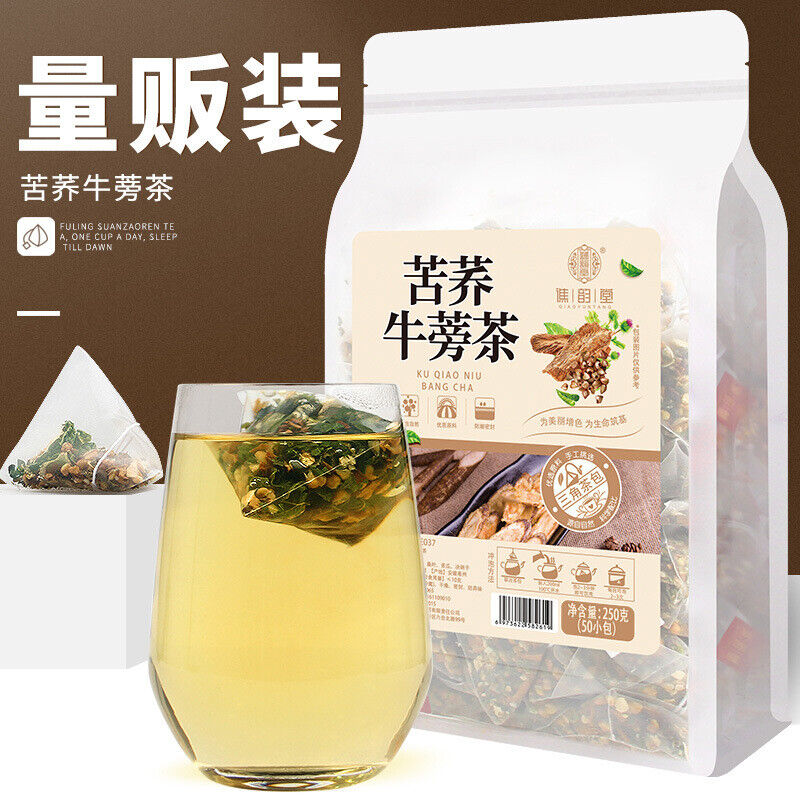 Tartary Buckwheat Burdock Tea Herbal Tea 250g Main image