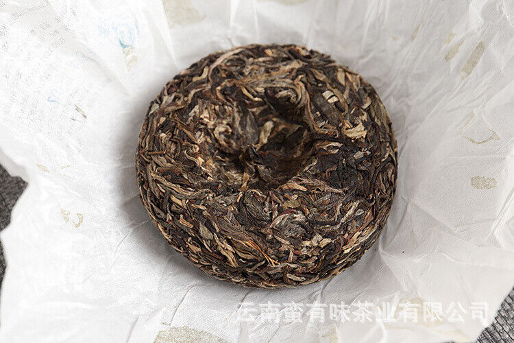 100g Pu'er Tea Le Xing Xiang Icelandic Ming Qian Spring Tea(Mooncake Shape)