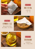 150g Three rejuvenating tea Qing Qian Liu corn husk mulberry leaf tea for health