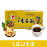 Ingwertee Pellets Beutel – Luo Han Guo, Geißblatt & Rhabarber Mischung