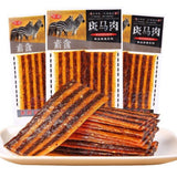 Spicy Beef Tendon Snacks 80s 90s Nostalgic Flavor Chewy Premium Bites