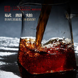 357g Yihuchun Yunnan Menghai Yiwu Zhengshan Master Finished Pure Ripe Tea