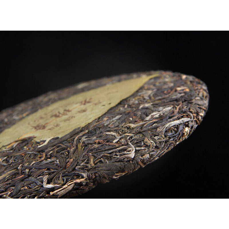 Lao Ban Zhang Ancient Tree Tea 357g/12.59oz Organic Green Tea Puerh Tea Cha Tea