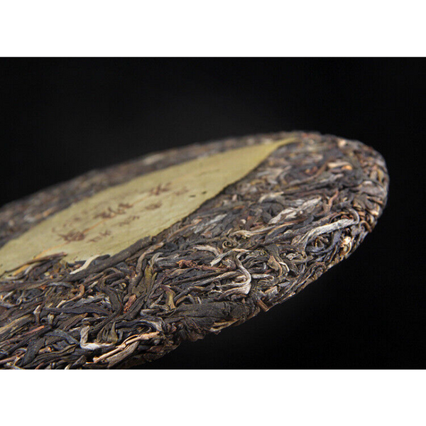 Lao Ban Zhang Ancient Tree Tea 357g/12.59oz Organic Green Tea Puerh Tea Cha Tea