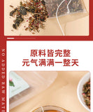Winter Melon Lotus Leaf Oolong Tea 125g/bag Brewed Fruit Tea Rose Flower Tea