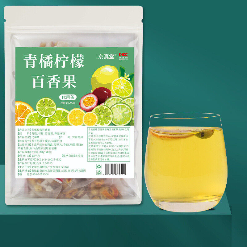 Dried Green Tangerine Lemon Passionfruit Tea 20 Bags Fruit Blend
